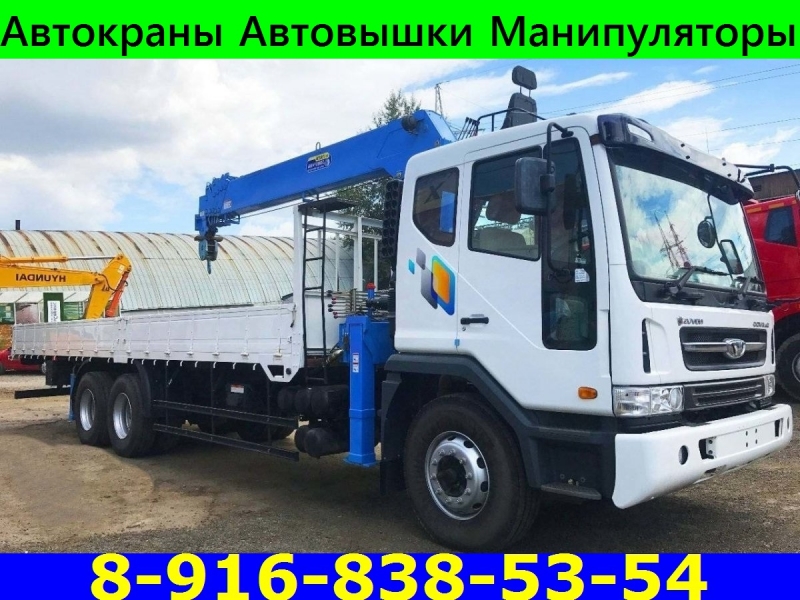 Грузоперевозки Краном-Манипулятором в Подольске-Чехове-Климовске-Домодедово
