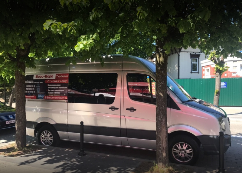 Пассажирские перевозки из Калининграда в Европу, в Германию