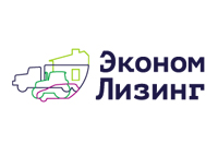 ЭкономЛизинг это универсальная лизинговая компания