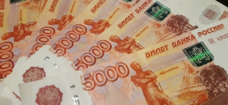 Займ для банков на льготных условиях
