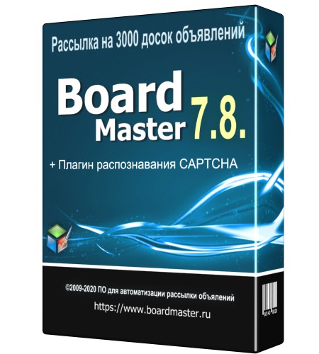 Размеcтим объявление на 3500 площадок