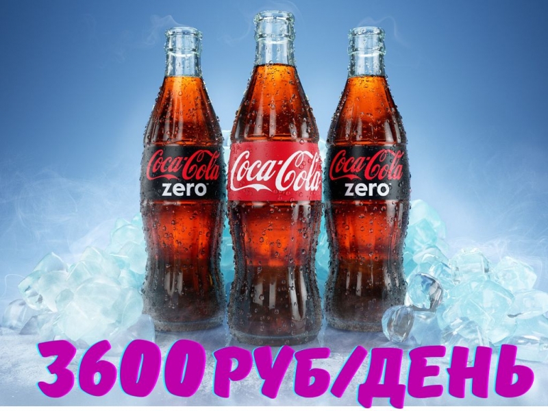      15203060 c     