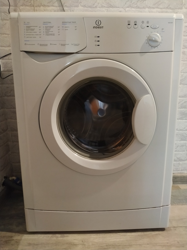   Indesit WIUN 81 CSI