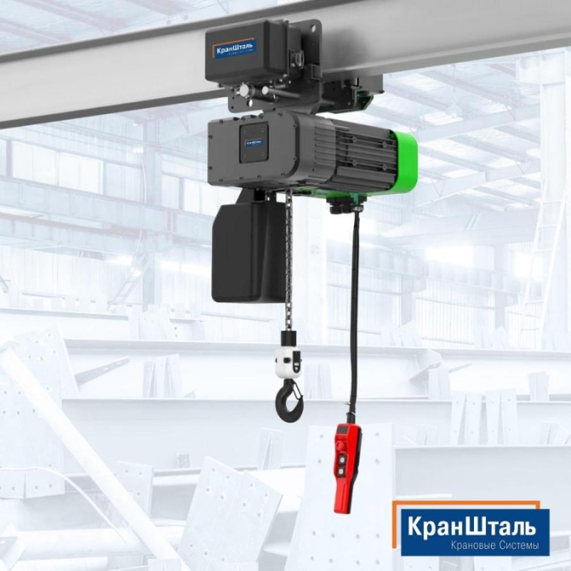 Пpoфeccиональныe Цeпные тaли тип ST oт КpaнШтaль