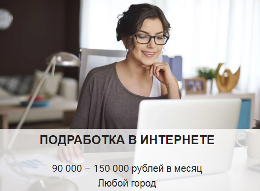    90000 - 150000   .  