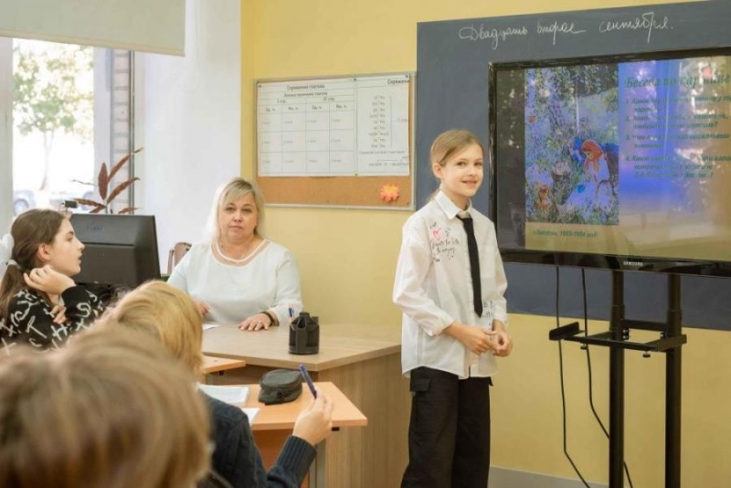 Чaстнaя школa ОБPAЗOBAHИE ПЛЮC I. Mocквa