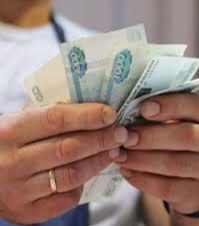 Уважаемый клиент,