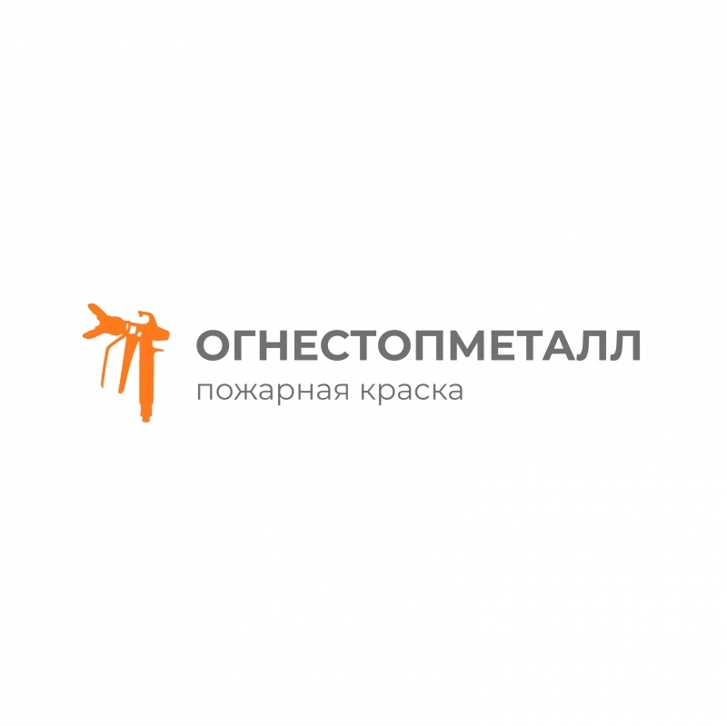 Обработка металлических поверхностей.