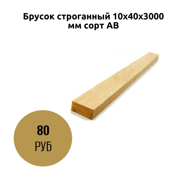   10403000   