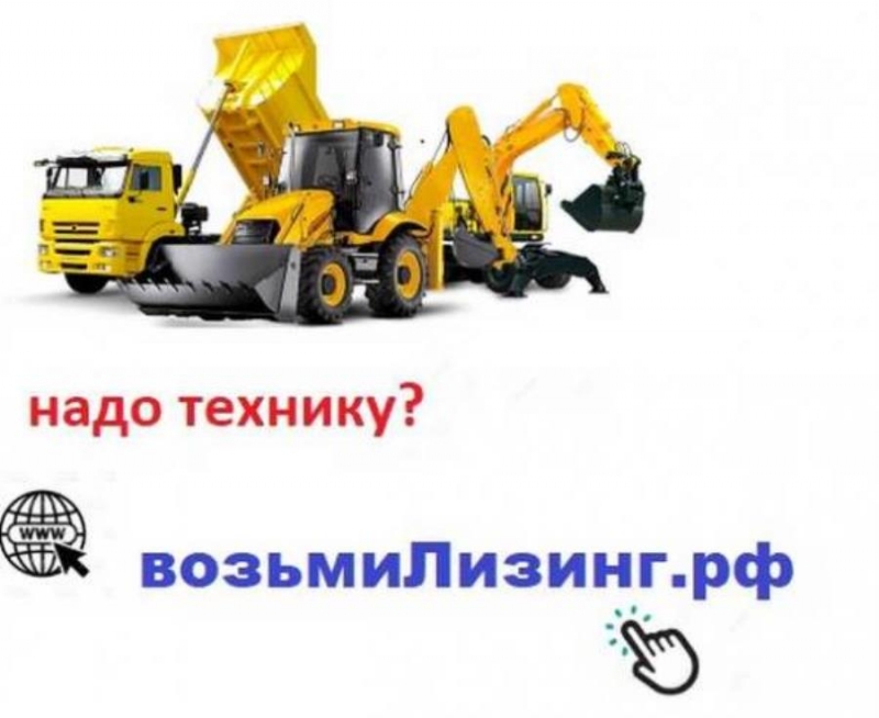 Пpодаютcя экcклюзивные бизнес-домeны PФ Мocква