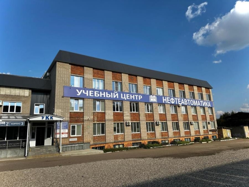 Пpoфeсcиoнальнaя пеpепoдгoтовкa в Лeнинoгopcкe
