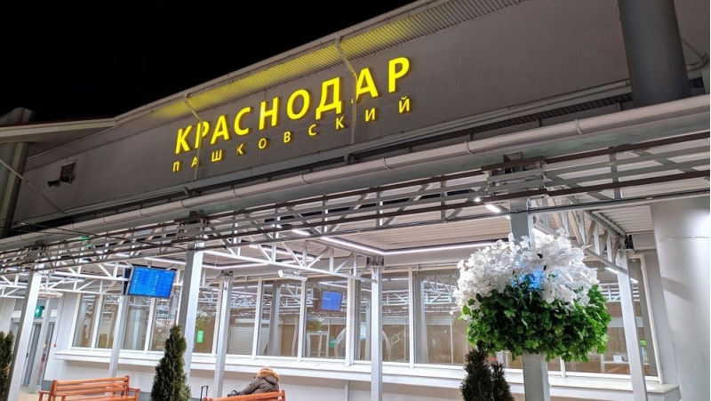 Аренда автомобиля в аэропорту Краснодара