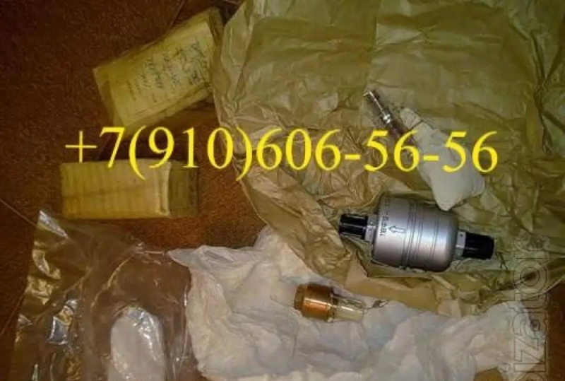  313, 114-1, 85.886.029-1, 350.003