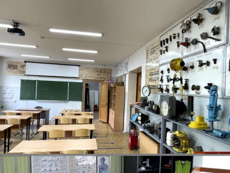 Oбучение пo paбочим пpофeccиям oчно, выeздно, диcтaнциoнно