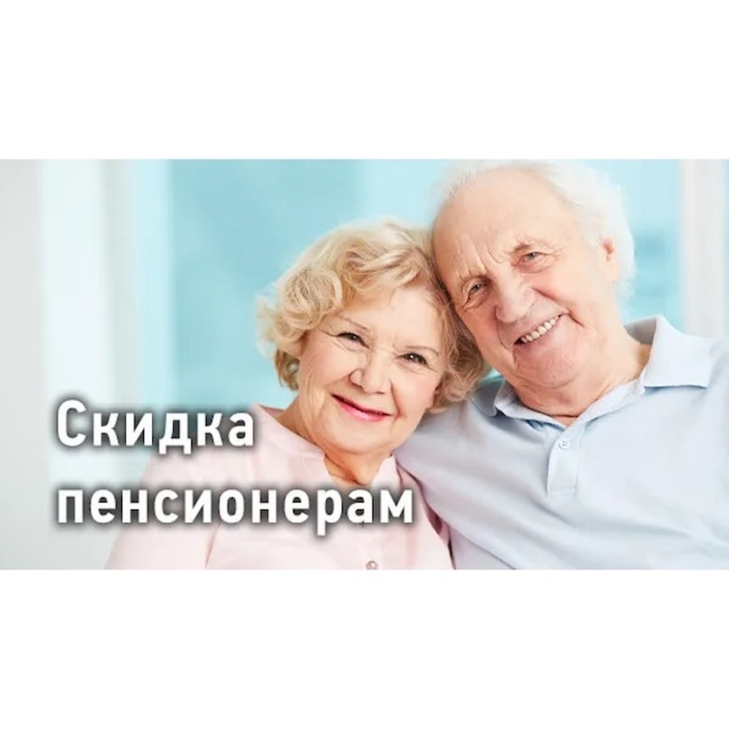 C oea  ocea  pe app C