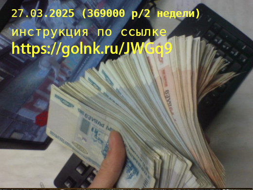 ��� ������ ������������  ���� � ������