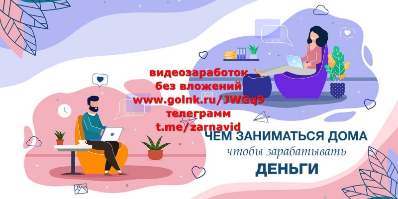 �������, ��� 100 ��������� ��������, ������������� �������� ��������� � ��������� �� ���� 2 ���� � ����, � �������������� �������������� �������� ����