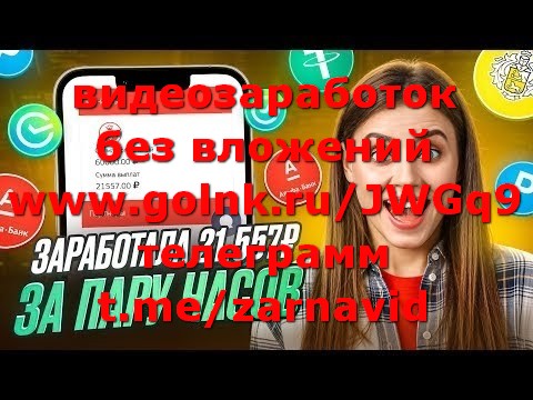 ��������� ���� ������ 2 ���� ��������� � ���������.