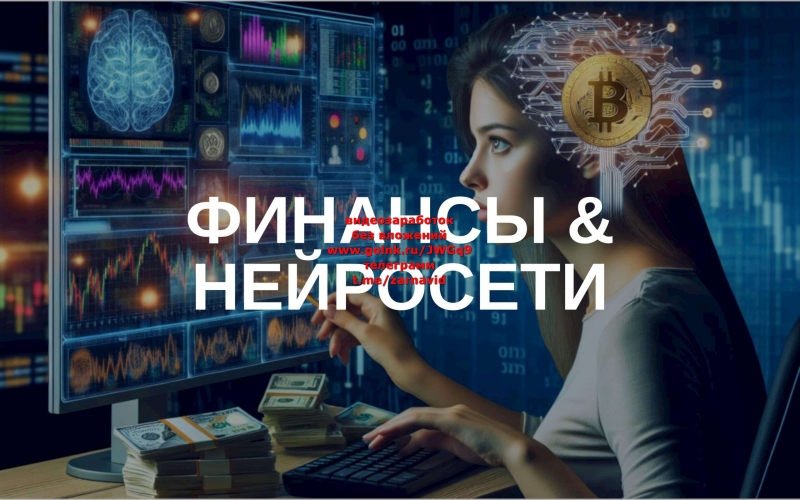 ������ �� ��������� ������� �����