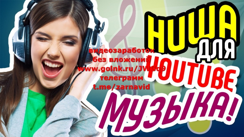 �������� ������ �����, ������� ��� ������ ������������