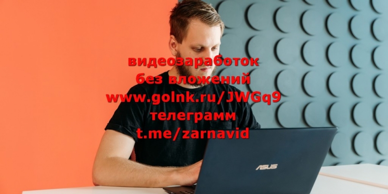 ���� ����� ���������� ��������� ����, 2 ���� � ����.