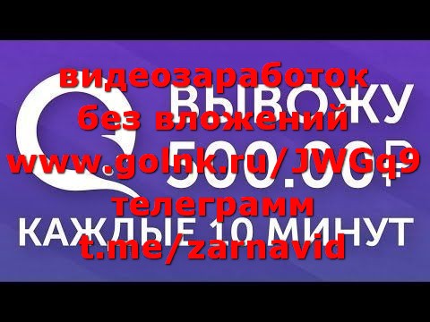 ��������� �� 2 ���� �������� ����������� ��� �������