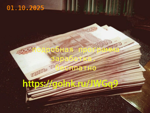 ��������� ���������� ��� ��������� 8000 ������ � ���� ������.