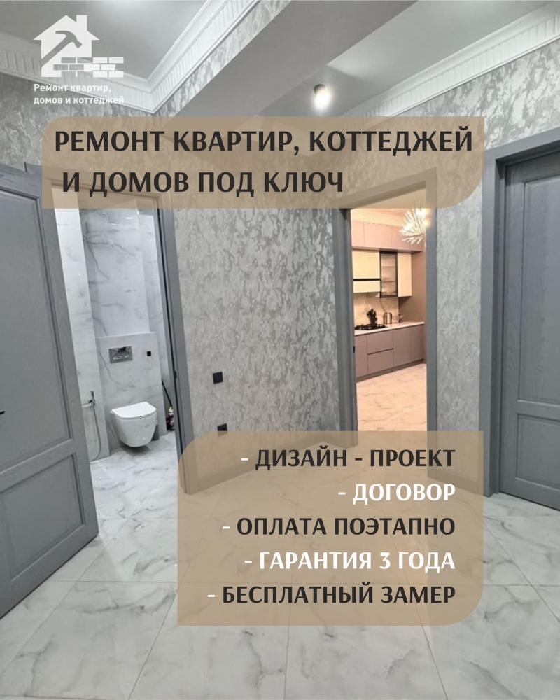 ������ ������� � ����� ��� ����