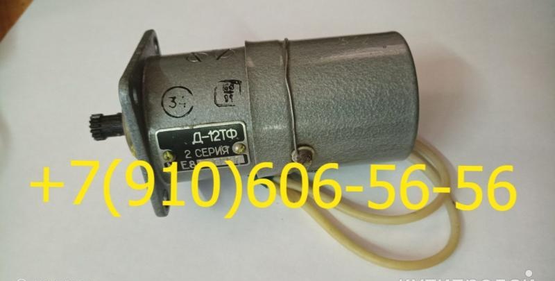 ������ �-12��, 59��-6-2, 623��, ��25-5