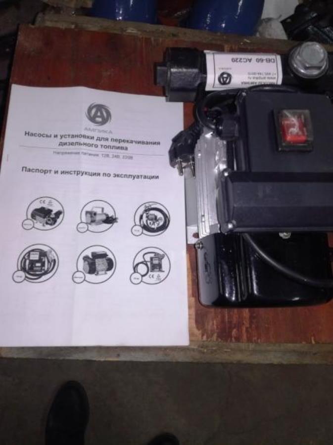 Hacoc� � �p��� ��� ����e��o�y��o� � ��a������y���