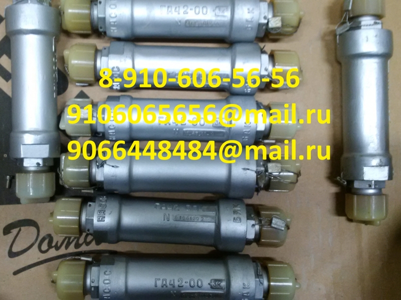 ��������� ����� � ������� ��13�3, ��135-100-1, ��1502-5, ��186000�