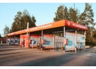 продажа готовый бизнес автомойка самообслуживания
