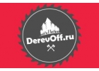 Кронирование деревьев, корчевание пней в Чехове
