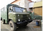Грузовой автомобиль ГАЗ-66 шасси, с хранения
