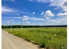 Продажа Аренда сельхозземли 1408 Га