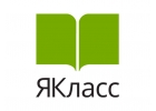 Пройду Якласс