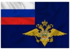 2-специальный полк полиции гу мвд россии по г.моск