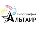 ереплетчица, сотрудница цеха послепечатной обработки ручные работы