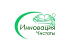 Химчистка мебели, ковров, матрасов в Луганске и ЛНР