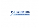 Лизинг спецтехники в Саратове