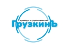 Приглашаем разнорабочих на работу в Сaнкт-Петербурге. Красное Село