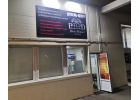 Требуются автомеханики с опытом работы