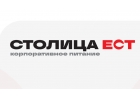 Производство корпоративного питания в сердце мегаполиса