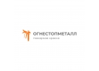 Обработка металлических поверхностей.